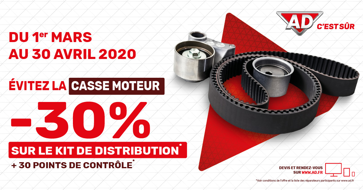 Du 1er mars au 30 avril - 30% sur le kit de distribution au Garage David AD Expert 