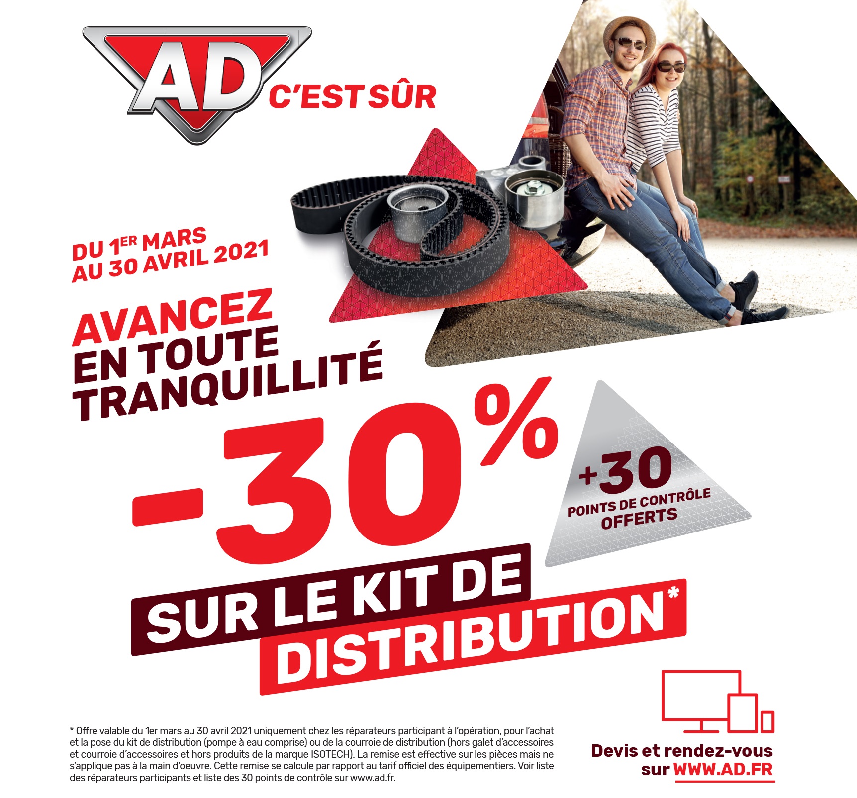 Du 1 mars au 30 avril 2021 avancez en toute tranquillité en profitant de 30% sur le kit distribution avec Ad Garage David